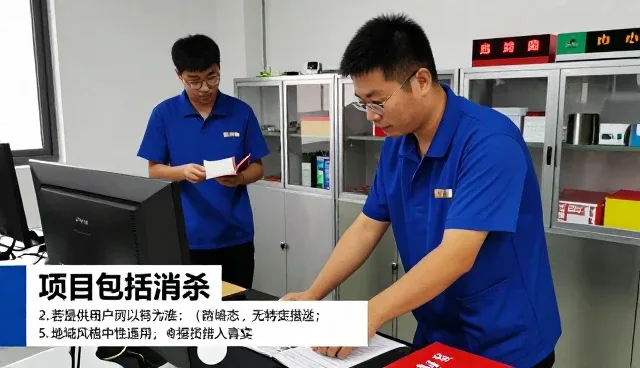 泰州市派易清洁服务有限公司分享安保服务使用优势
